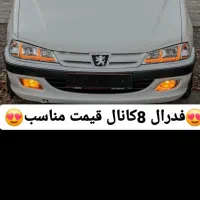 عروسک