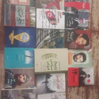 کتاب های رمان