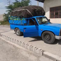 نیسان1401