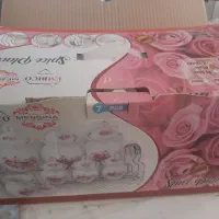 جا ادویه ای