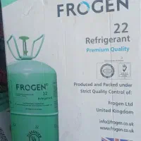 کپسول گاز آر ۲۲ فروژن