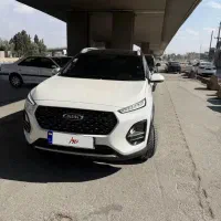 X22pro اتومات ۱۴۰۲