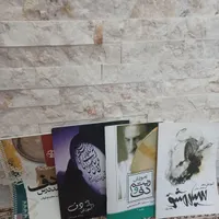 دف حبیبی|سازهای سنتی|تهران, آهنگ|دیوار