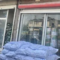 استخدام نیروی کار