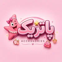 فروشنده خانوم