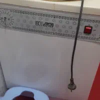 نینی واش اونیور