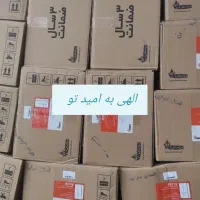 بوتان 3115خراب و فرسوده بیار نو ببر مستر پکیچ|آبگرمکن، پکیج، شوفاژ|تهران, مختاری|دیوار