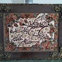 تابلو ترمه|تابلو، نقاشی، عکس|اصفهان, طامه|دیوار