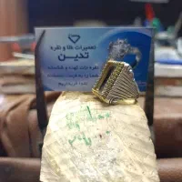 انگشتر مردانه