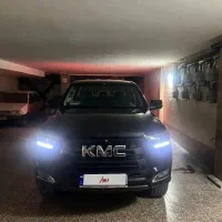 Kmc t8 اقساطی1404
