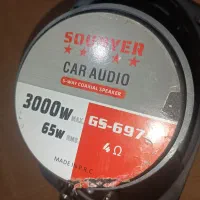 یک جفت باند سونیر|قطعات یدکی و لوازم جانبی|یزد, |دیوار