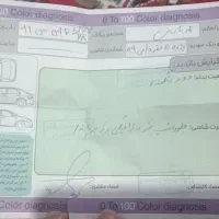 405|خودرو سواری و وانت|الشتر, |دیوار