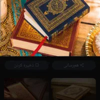 فال قهوه|خدمات پذیرایی، مراسم|اهواز, پادادشهر|دیوار