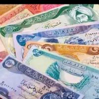 کلکسیونی عراقی شرای اکثر من السوگ اخذهن