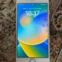 ایفون۸ iphone8|موبایل|تهران, آرارات|دیوار