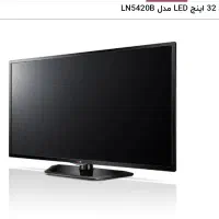 ال ای دی ۳۲ LG   LED|تلویزیون و پروژکتور|شیراز, حومه شیراز|دیوار