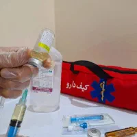 تزریقات در منزل ( وصل سرم . تزریقات . پانسمان )