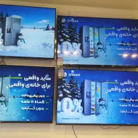 تلوزیون ویترینی با 30درصد تخفیف