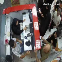 صندوقدار