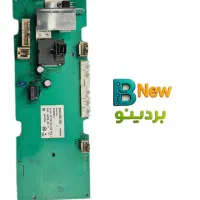 برد و قطعات لباسشویی پاکشوما|ماشین لباسشویی و خشک‌کن لباس|شیراز, بعثت|دیوار