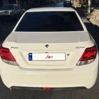 دنا ۹۸ تیپ ۲ بسیار کم کار|خودرو سواری و وانت|تهران, شهرک هما|دیوار