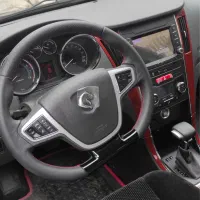 دنااتوماتیک‌اپشنال۱۴۰۴