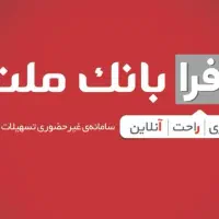 راهنمایی کنید لطفا