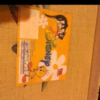 فرش ۴ متری|فرش|شاهینشهر, مخابرات (شهید بهشتی)|دیوار