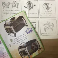 تخت پارک|تخت و صندلی بچه|بجنورد, |دیوار