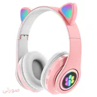 هدفون گربه ای با علامت پنجه بهمراه ۶ ماه گارانتی