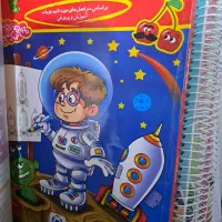 کتاب و کتاب کار پیش دبستان،اول ،دوم،سوم،چهارم|کتاب و مجله آموزشی|تبریز, |دیوار