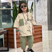 لباس کودک هیوا گالری