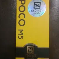 گوشی پوکو M5