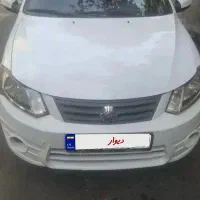 ساینا مدل۹۷