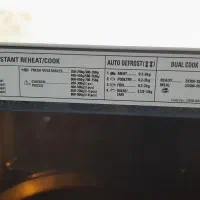 مایکروویو ۴۰لیتری اصل کره|اجاق گاز و لوازم برقی پخت‌وپز|پاکدشت, پاکدشت (مامازند)|دیوار