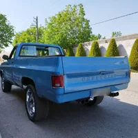 وانت کاستوم مهندسی1975