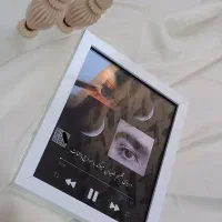 تابلو موزیکال