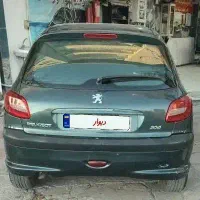 کرج  خرمدشت