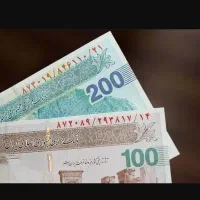 وام خرید کالا بدون چک و پول قسطی ۲۰۰ میلیون