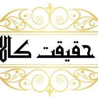 فروشگاه*حقیقت کالا*   موبایل.اقساطیPOCO X7PRO وام|موبایل|اهواز, کیان اباد|دیوار