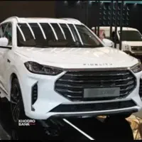 مشاوره حواله فیدلیتی پرستیژ