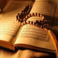 فال،سرکتاب ودعا