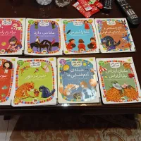 کتاب اموزشی