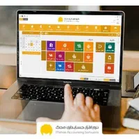 نرم افزارحسابداری محک اقساطی(بدون چک)|خدمات مالی، حقوقی و اداری|تبریز, |دیوار