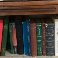 کتاب مذهبی|کتاب و مجله مذهبی|تویسرکان, |دیوار