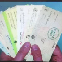 مشاوره و راهنمایی امور صیادی چ ک