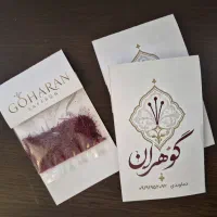 زعفران شکسته درجه ۱ قائنات