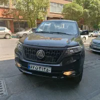 پیکاپ کلوت اتومات / MAX MOTOR / اقساط تحویل فوری