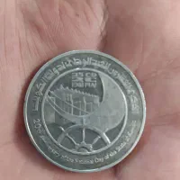 سکه پنج دیناری کویت