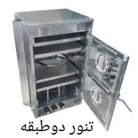 تنور گازی استیل 2 طبقه بزگ 2 ساج 4 سینی